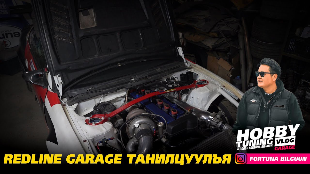 HOBBY TUNING GARAGE ХЭСДЭГ БОЛЛОО EPISODE#1