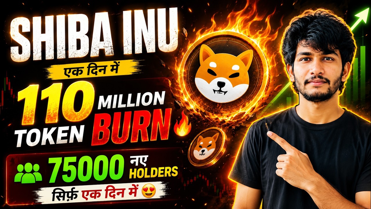 SHIBA INU Coin Big Update Today 🚀 | SHIB Price Prediction | Will SHIB Pump Soon?