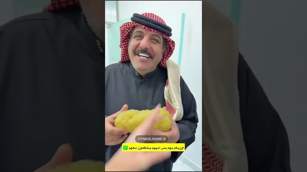 نصايح ام طلال ❤️ سنابات ابونمر 