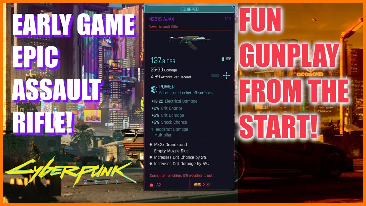 CYBERPUNK 2077: Super Early Game EPIC GUN. Have an amazing Assault Rifle from the start of the game!