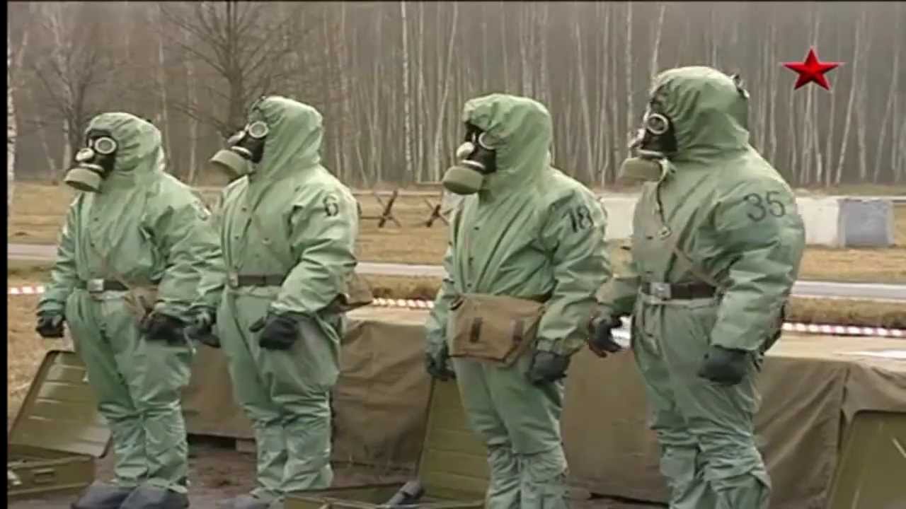 РХБЗ/Химбат