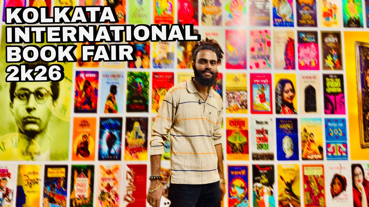 Kolkata International Book Fair!📕