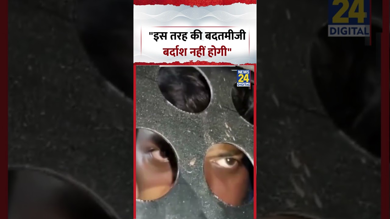 AISA President makes a major statement, Protests continue over NEET Paper Leak in Bihar | CJP