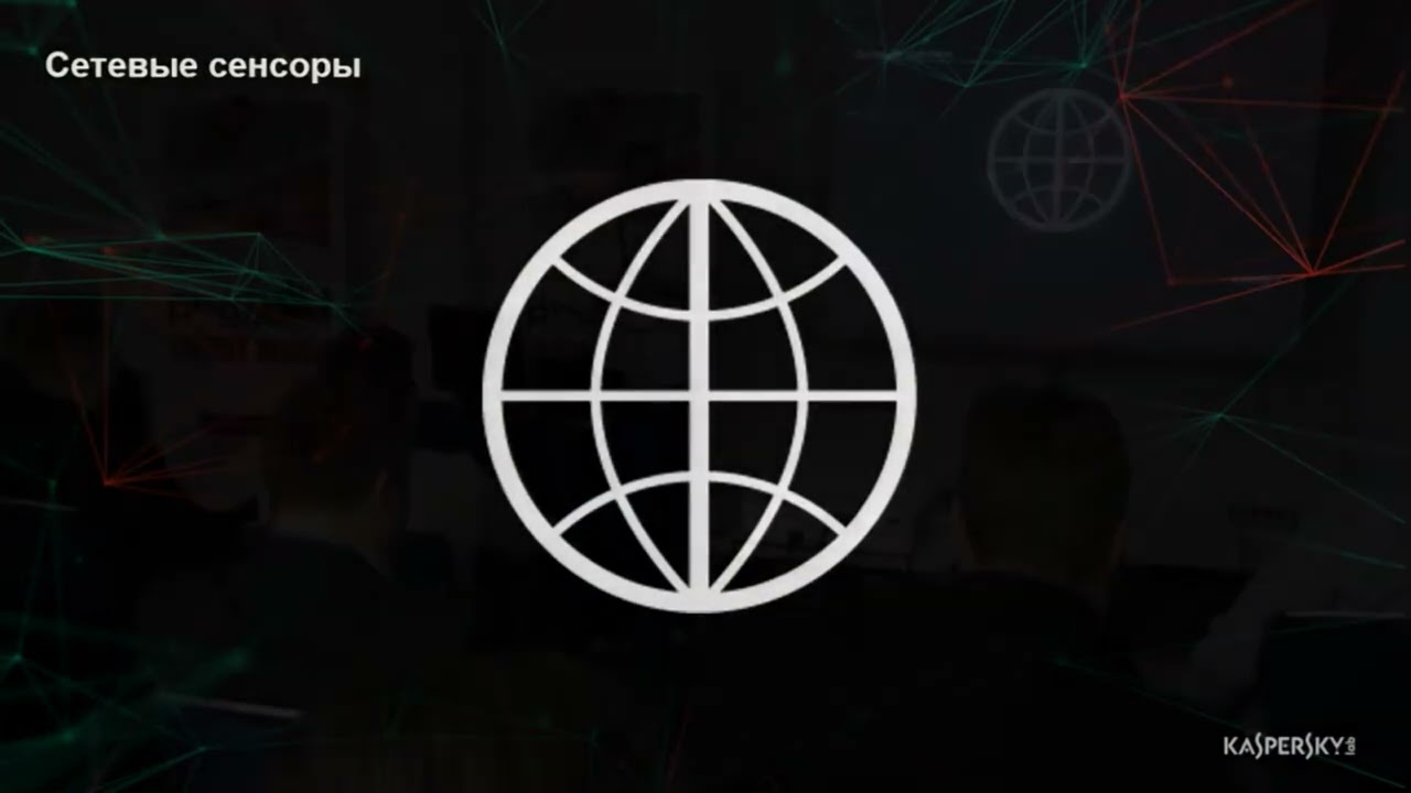 Швейцарский нож против APT