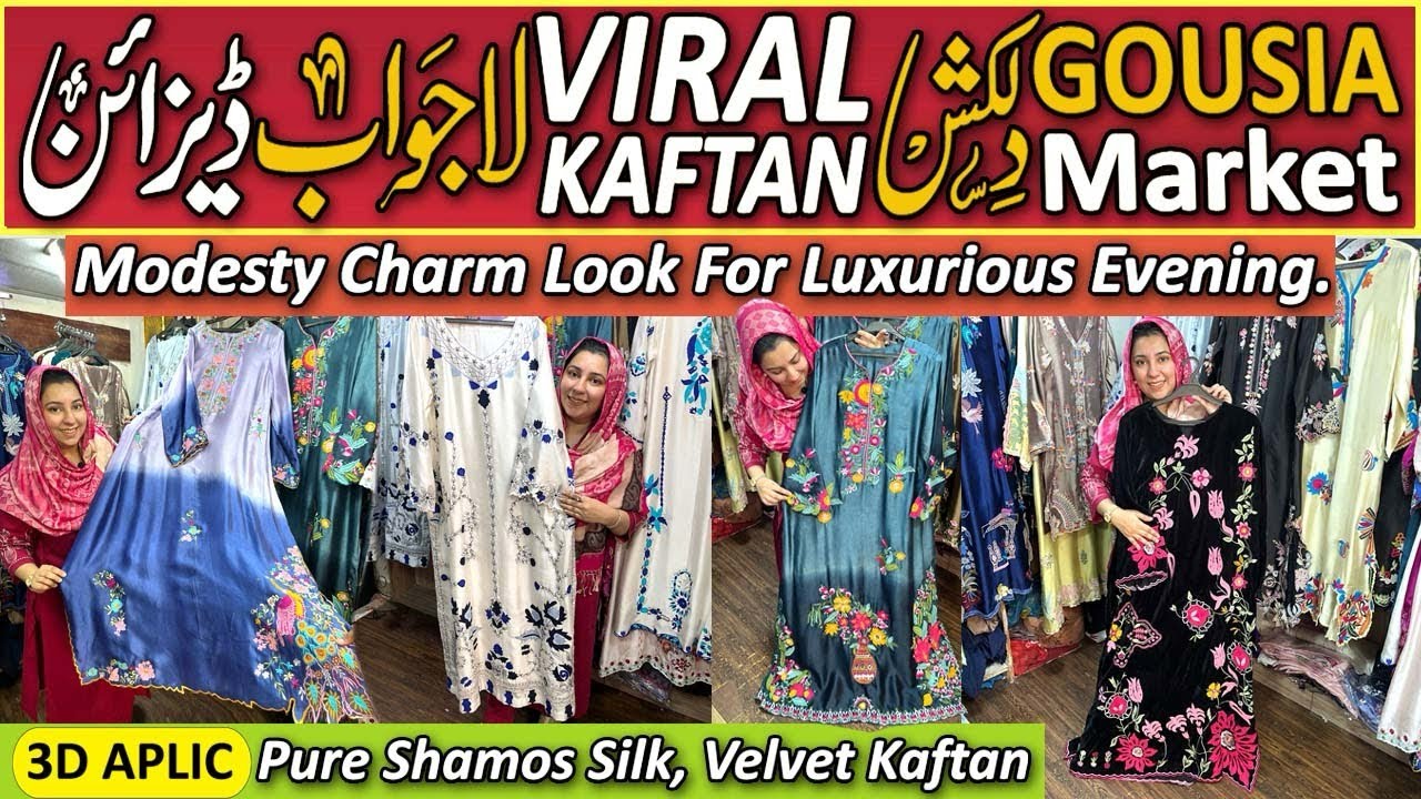 Designer Viral Velvet Kaftan🎉| Pure Shamos Silk Multi Embroidery,3D Work Outstanding Designes.