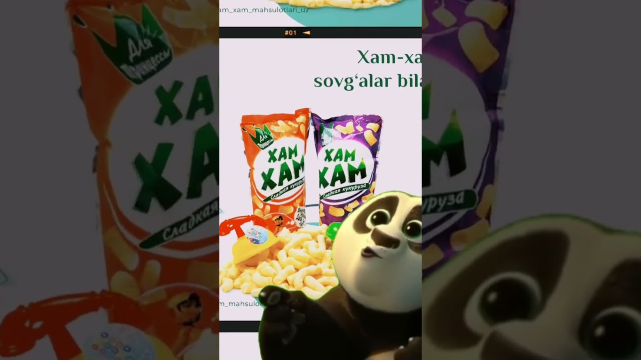 Siz bilan doim &ldquo;Xam Xam&rdquo; kukuruzlari