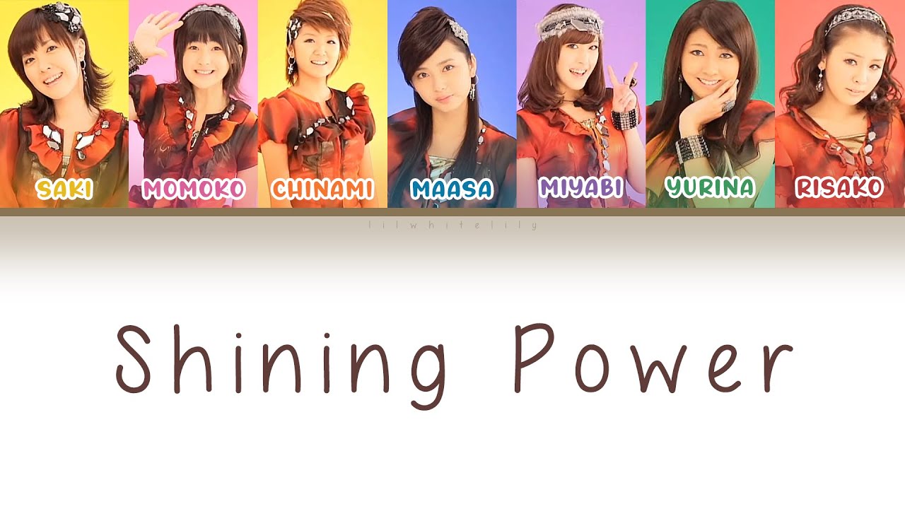 Berryz Koubou (Berryz工房) - Shining Power [CC Lyrics JPN/ROM/ENG]