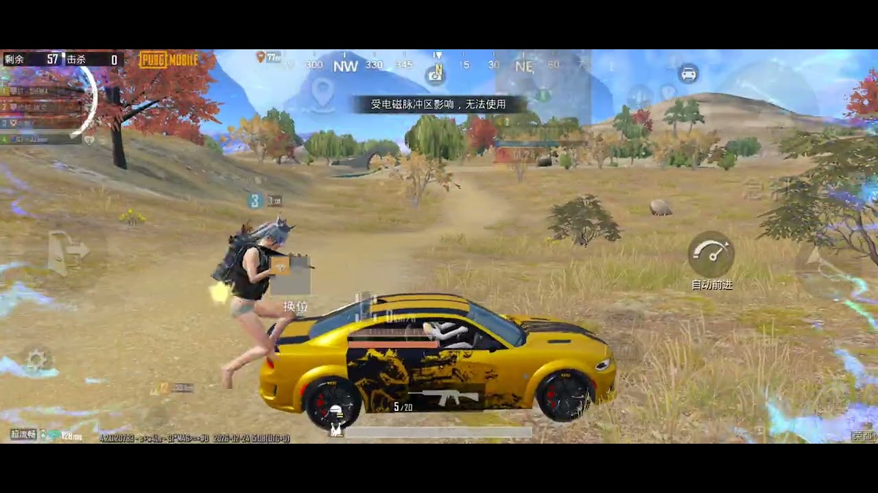 2026-2-25 小组赛 D1M1