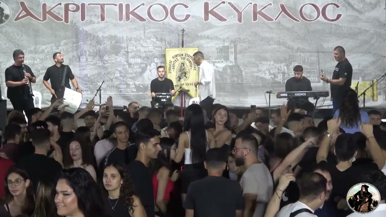 ΚΑΡΣΙΛΑΜΑΔΕΣ - ΘΕΟΦΙΛΟΣ ΠΟΥΤΑΧΙΔΗΣ- 💥27ος Ακριτικός Κύκλος.