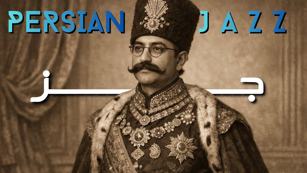 Persian Moon Jazz • Iranian Instrumental Night Calm