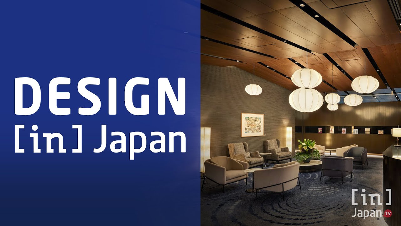 A Look Inside Tokyo American Club Nihonbashi