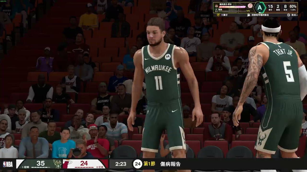 NBA2K26生涯模式S1-G66 VS MIA