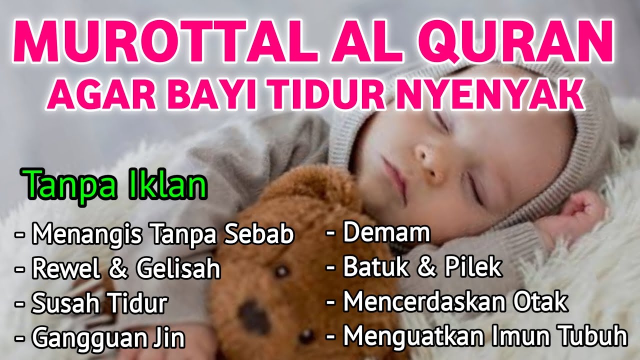 MUROTTAL ALQURAN MERDU PENGANTAR TIDUR, Ayat suci al quran merdu pengantar tidur | Ngaji Merdu