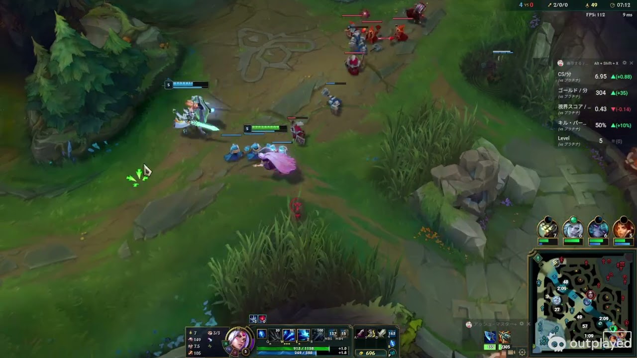 League of Legends video. Nov 18, 2025