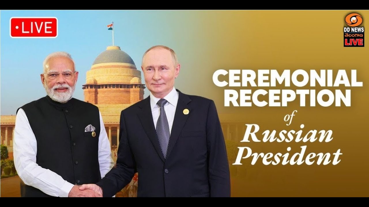 🔴LIVE: PM Modi at ceremonial reception of Russian President Putin | Rashtrapati Bhavan
