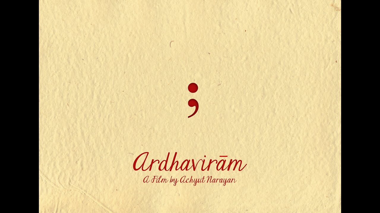 Ardhaviram (Semicolon) - An inspiring short film - Marathi