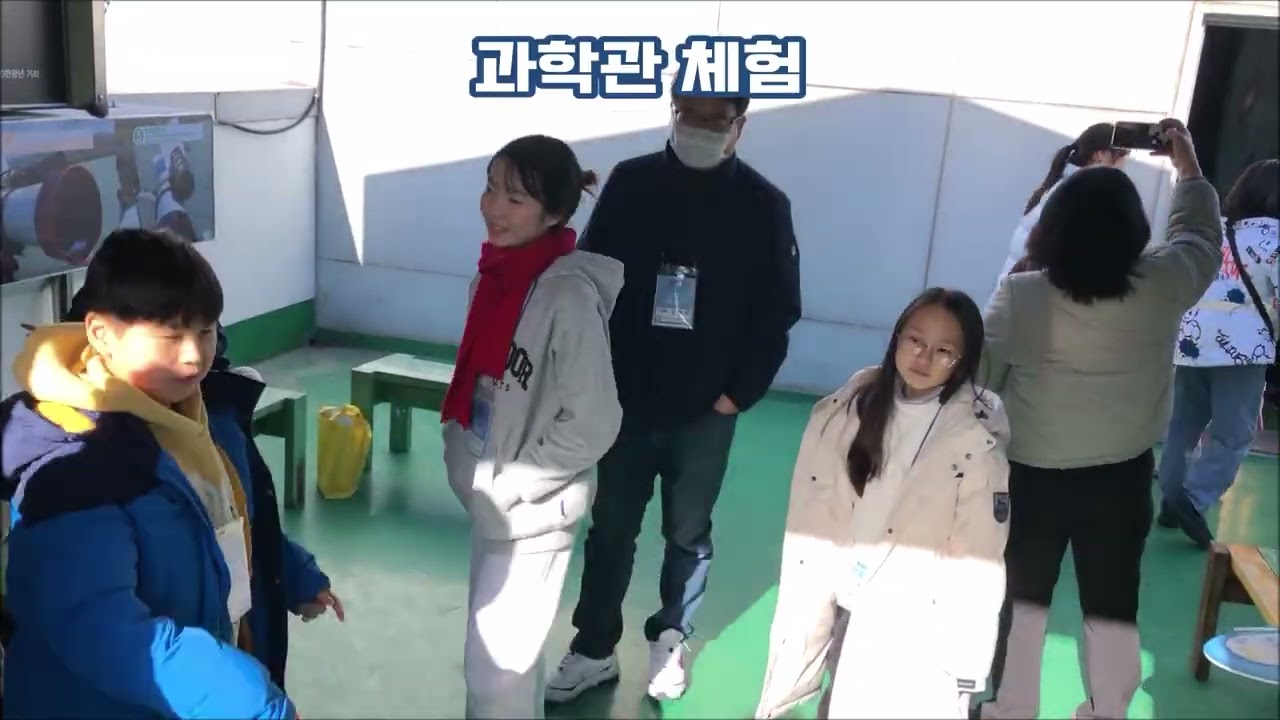 2026년 초등부 겨울 성령캠프