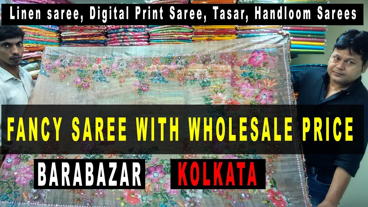 Fancy Designer Saree With Wholesale Price  || Barabazar || Kolkata