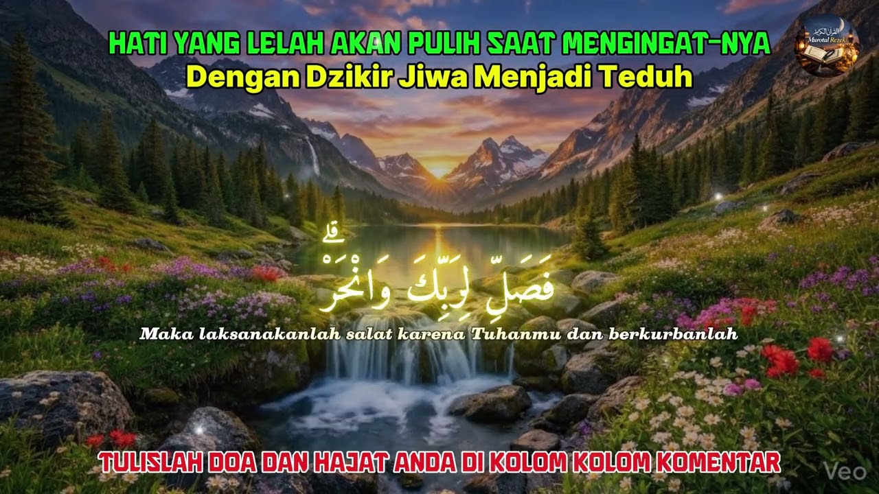 Surat Al-Kausar: Karunia Terbesar untuk Rasulullah ﷺ