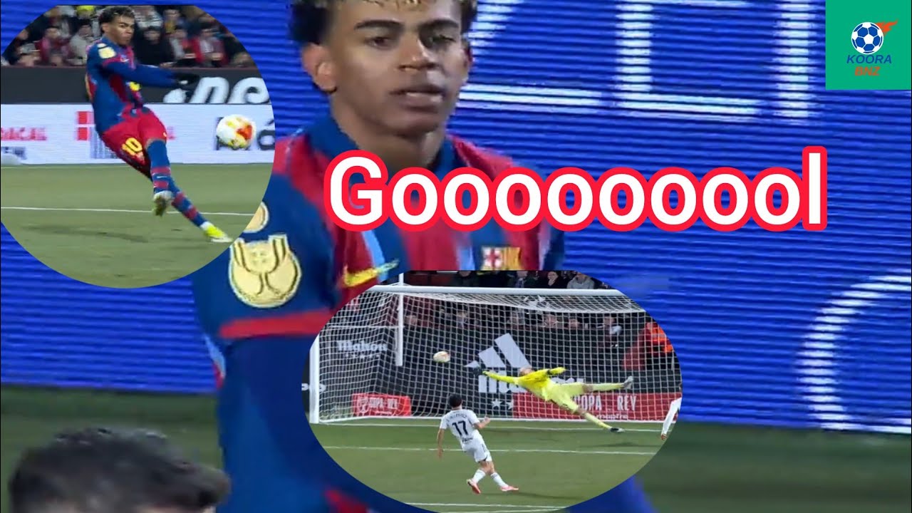هدف لامين يامال اليوم بطريقة خرافية  في شباك ألباسيتي 🤤 هدف برشلونة اليوم 🔥