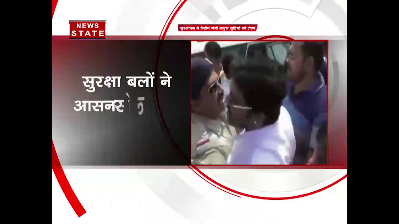 West Bengal Police bars MP Babul Supriyo from visiting affected areas in Asansol