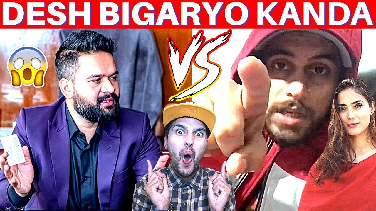 BALEN Strong Reply?! Jhapalish Angry WARNING ON LIVE! || JHAPALISH VS BALEN VS Shrinkhala Khatiwada