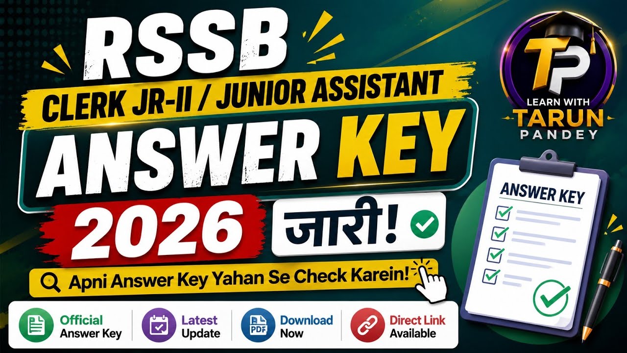 RSSB Clerk/Junior Assistant Answer Key Released 2026|| How to check RSSB LDC exam answer key 