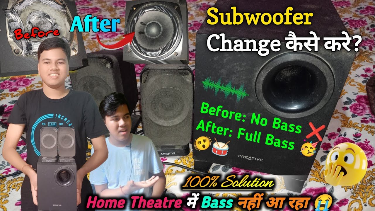 How to Change Home Theatre Subwoofer | Bass Problem Solution | Home Theater Repair | Bass Problem
