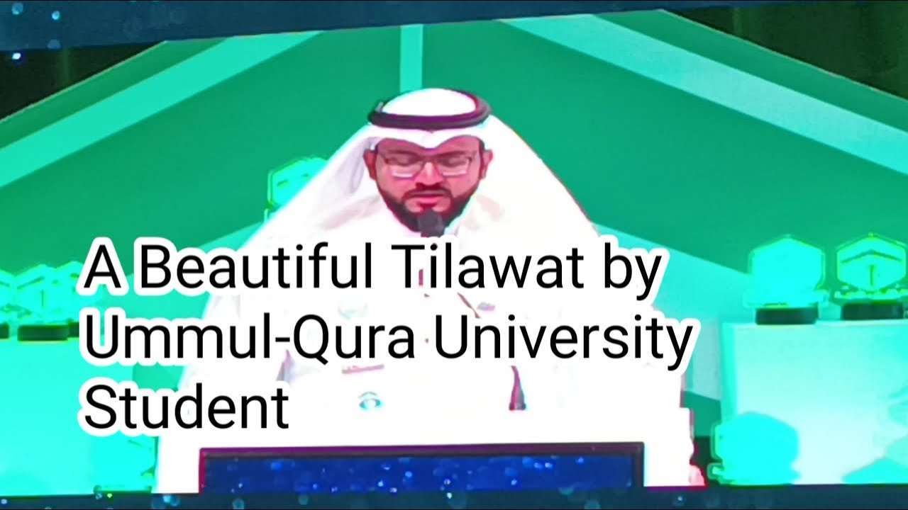 Very Beautiful Recitation || Ummul qura university