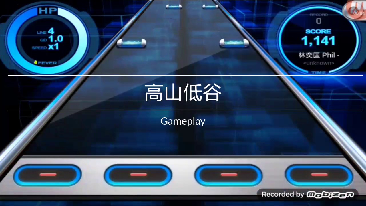 [Beat 2.0] 高山低谷gameplay