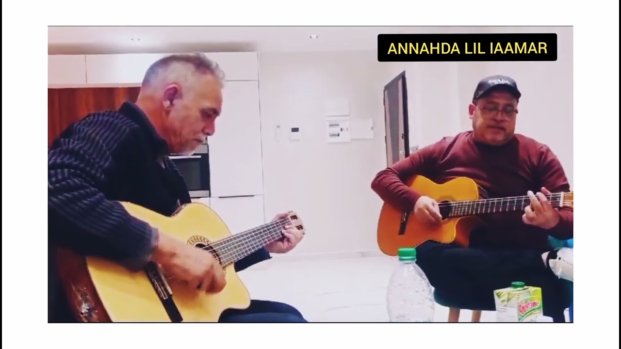 Nostalgie Eh Ya Nador Ali Ajouaou & Hassan Agraw