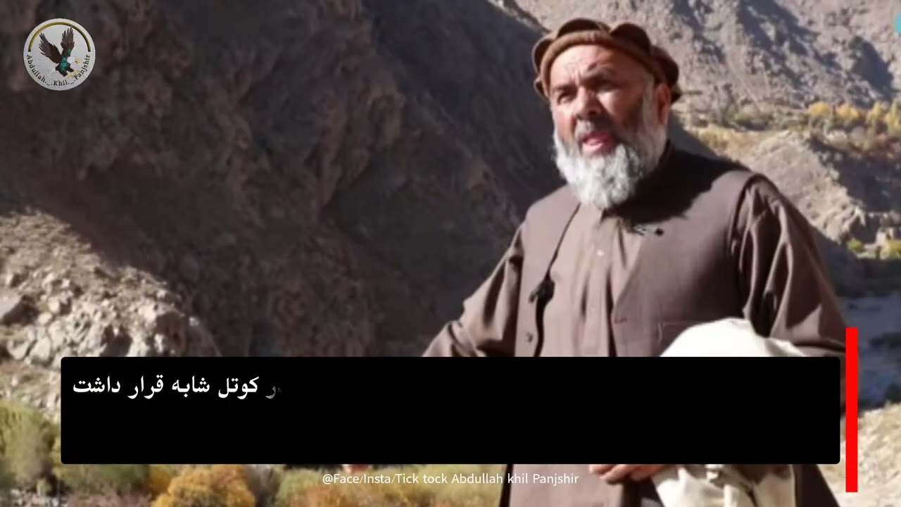 اولین جنگ با روسان در پنجشیر