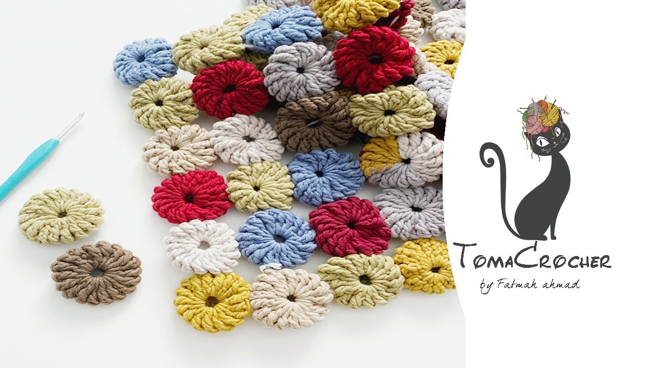 كروشية وردة المكرون او اليويو ....  How to crochet Macaron or yo-yo flower