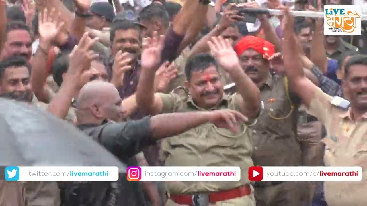 कोल्हापुरचा विषय हार्ड,पोलिसांचा नादखुळा मिरवणूक एकदम ओके