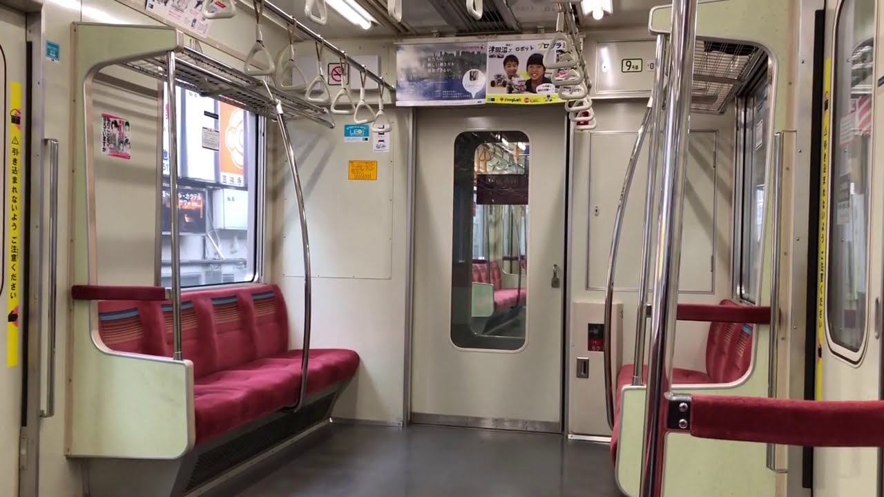 【東芝IGBT】東京メトロ05系05-123F走行音 / TokyoMetro-05 sound