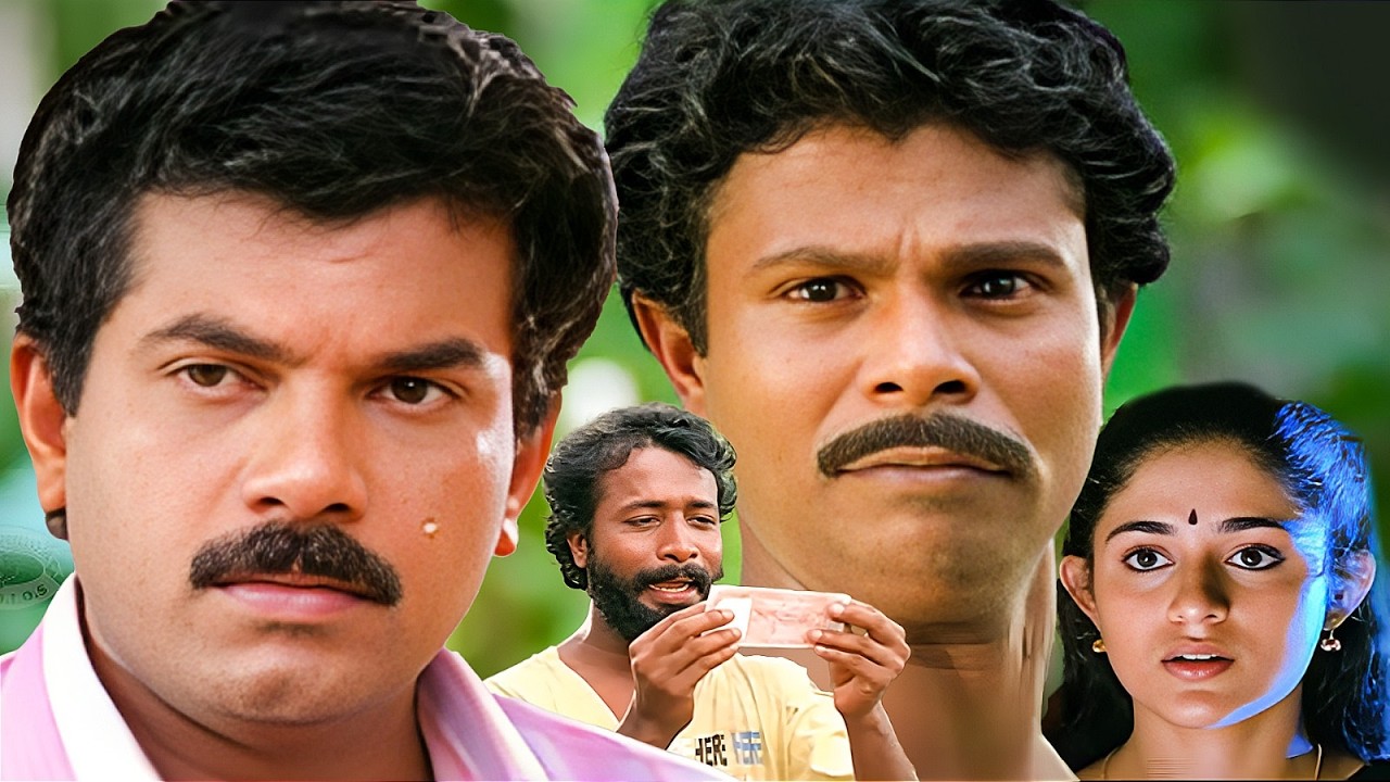 കണ്ണ് കിട്ടാതെയിരിക്കാൻ വേണ്ടി ആണോ ഈ പേക്കോലത്തെ കൊണ്ട് നടക്കുന്നെ | Parvathi Parinayam | Mukesh