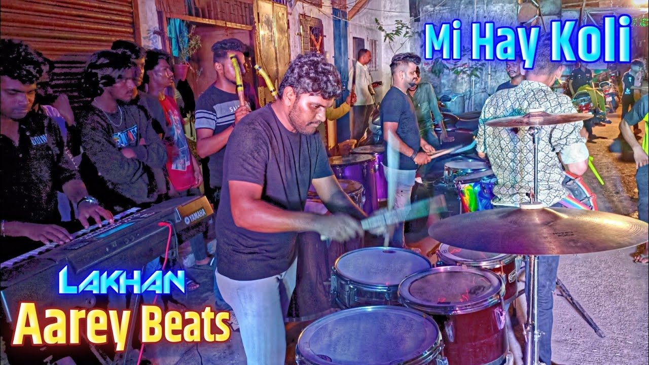 Mi Hay Koli - Nonstop Marathi Koligeet Song | Aarey Beats - Haldi Show 2023 | Indian Band Music 2023