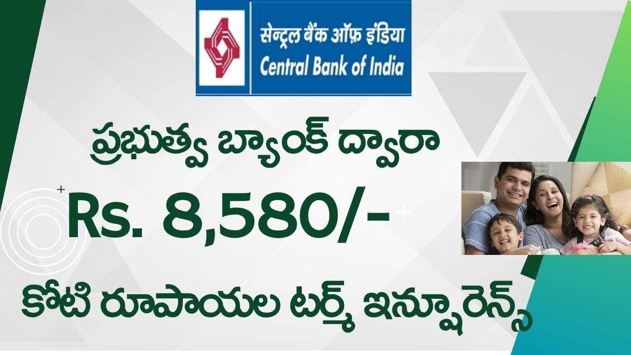 Generali Central Life Insurance Care Plus Plan I Term Plan Review Telugu I Pure Term Insurance Plan 