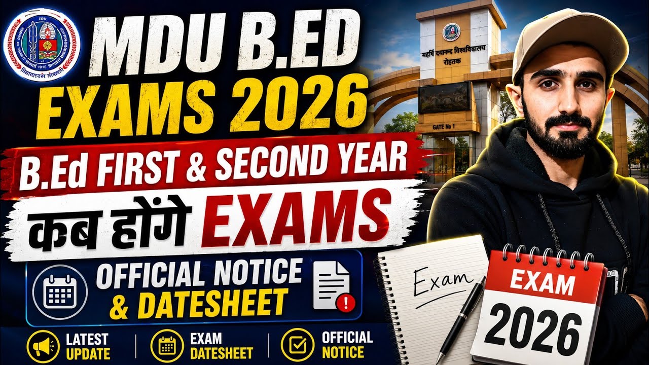 Mdu B.ed Datesheet 2026 || Mdu B.ed Exams 2026 || Mdu B.ed exams Datesheet #mduexams2026  #mdu