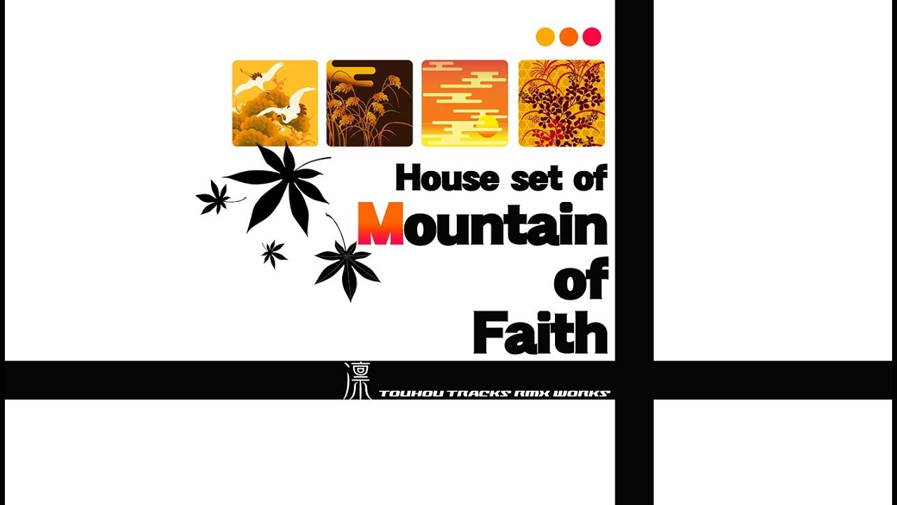 [Touhou] House set of Mountain of Faith ~ Moriya Set