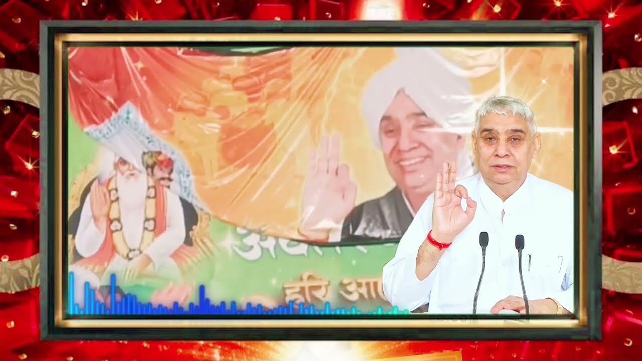 आज 14 फरवरी 2026 को बच्चो परमात्मा का स्पेशल संदेश रोज सुनते रहना।sant Shri Asaram ji।