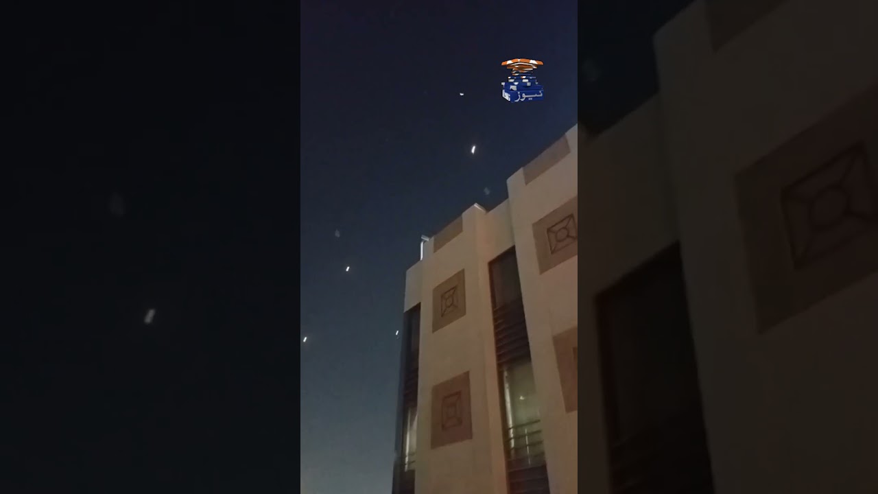 Explosion Rocks Doha! Flames Erupt &ndash; Arab Media Reports | Breaking News