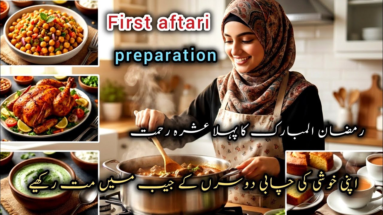 ✨ Find Your Own Happiness | First Iftar Preparation & Special Beef Rosh Recipe