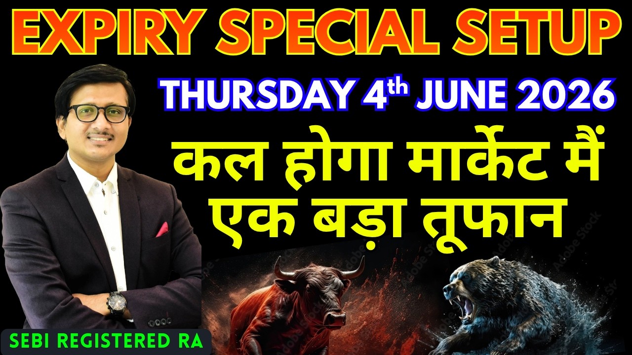 Nifty Prediction Sensex Analysis for Tomorrow THURSDAY 4 JUNE 2026 | Nifty 50 Bank Nifty Tomorrow
