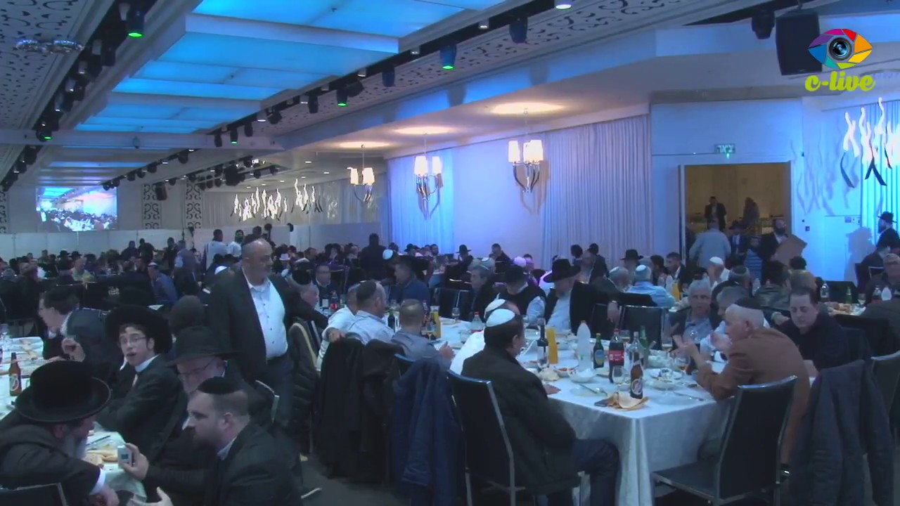 מוסדות חזון מאיר ובית ישראל • הילולת הרה