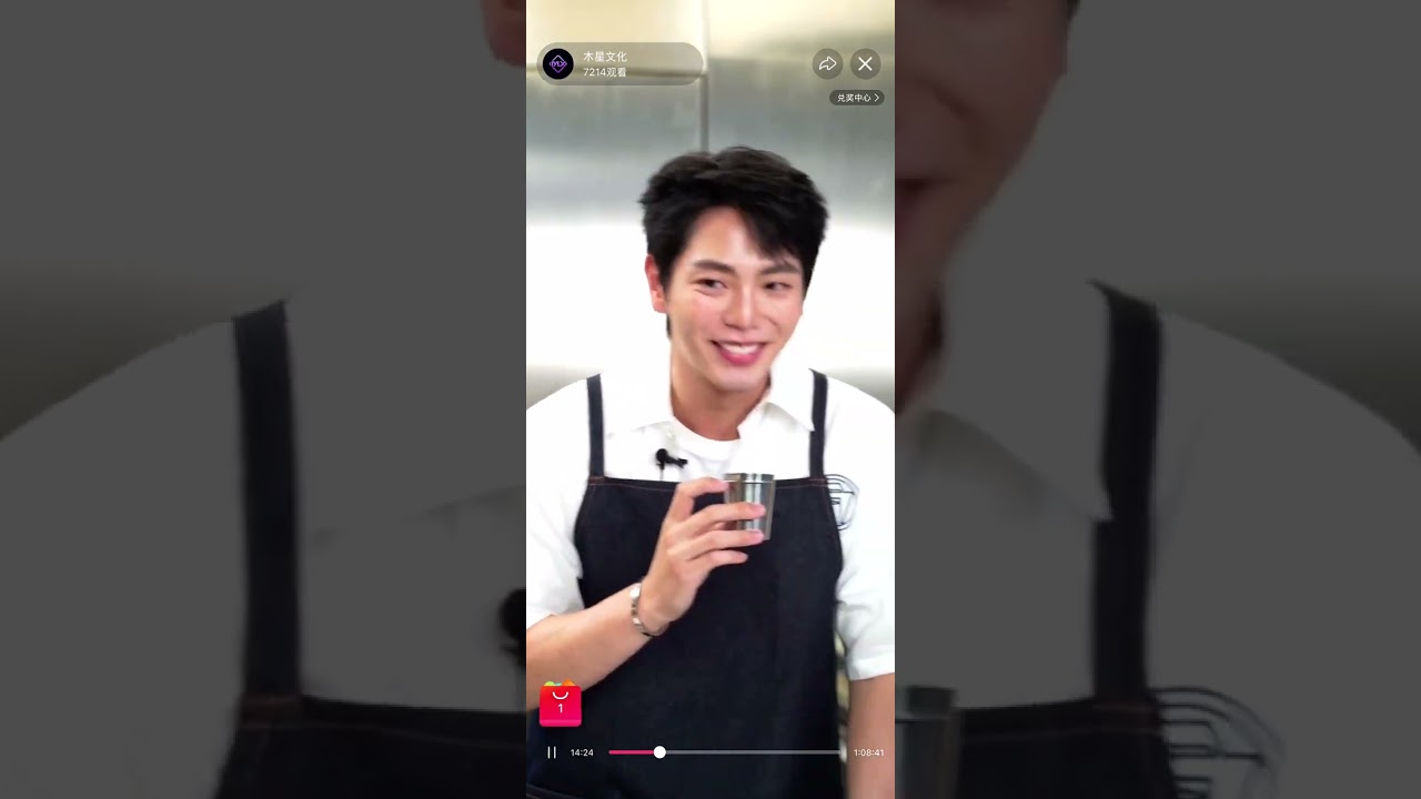 (Full) 03.05.25 ONE DAY DATE X UP #OCCxUppoompat Live