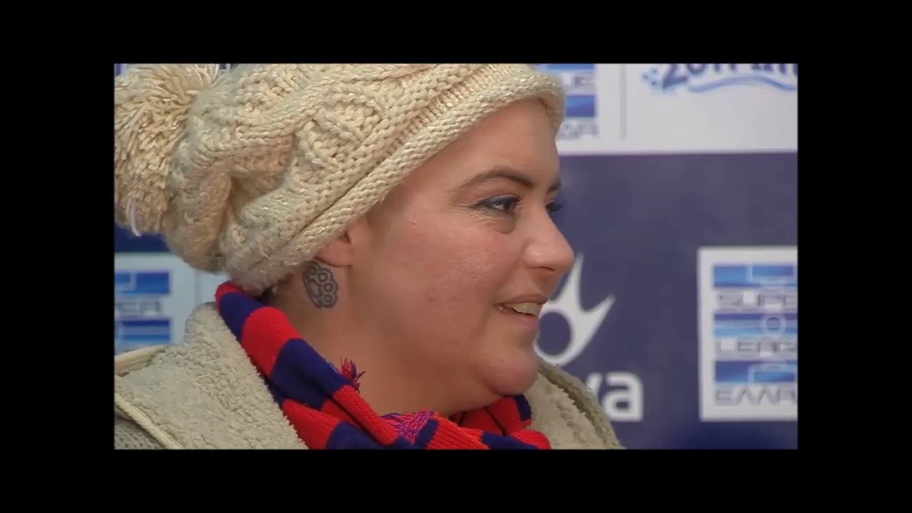 Ρενάτα Πανιώνιος - ΠΑΡΟΥΣΑ.. - Απο τους φίλους σου στον ΟΦΗ