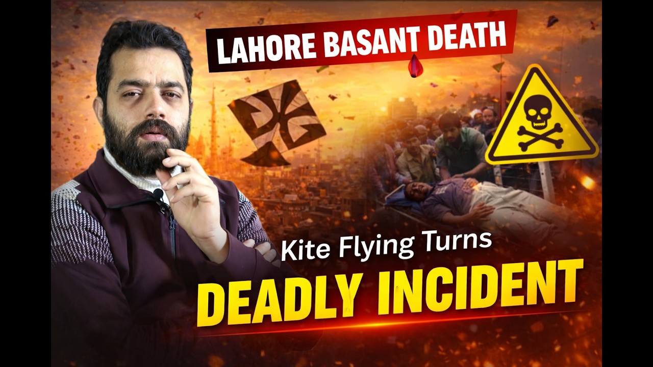 Lahore Basant Death Incident | How Kite Flying Turned Deadly 😢 | Shocking Reality