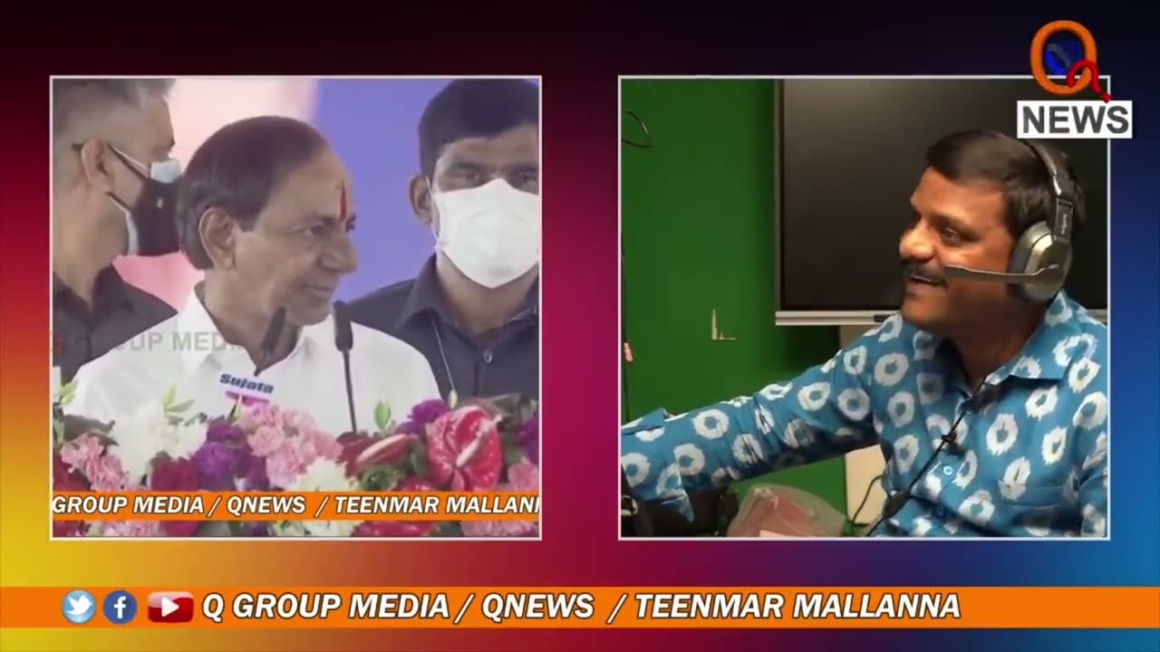 మళ్లీ అదే కథ... పోశెట్టి మారడు ఇగ...||  #RELEASEMALLANNA || QNews || QNewsHD