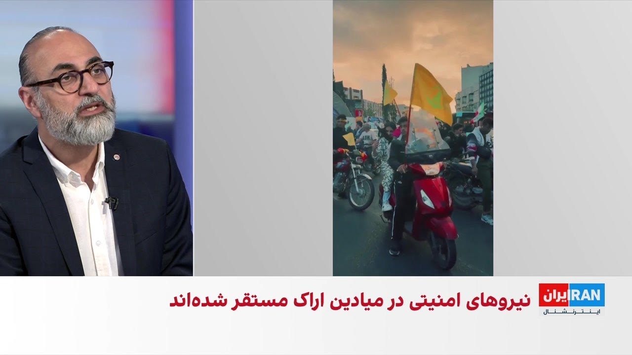 تجمع شبانه نیروهای نیابتی سپاه در تهران